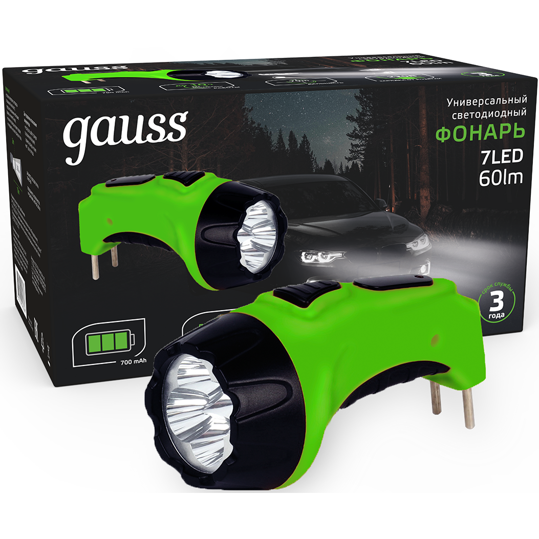 Фонарь ручной Gauss GFL105 - GF105 - фото 4