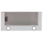 Вытяжка Haier HVX-T671W - TD0028554RU - фото 3
