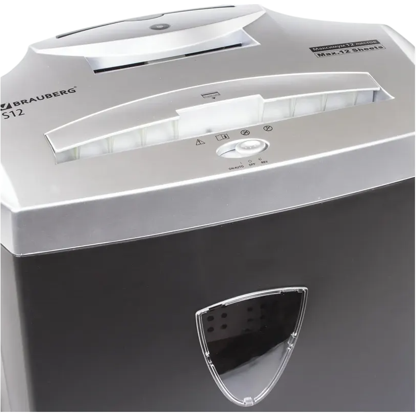 Уничтожитель бумаги (шредер) BRAUBERG S12 - 531774 - фото 4