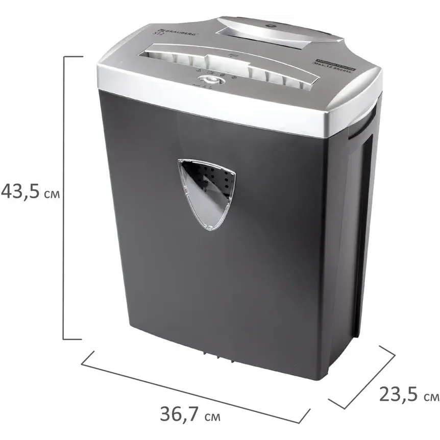 Уничтожитель бумаги (шредер) BRAUBERG S12 - 531774 - фото 8