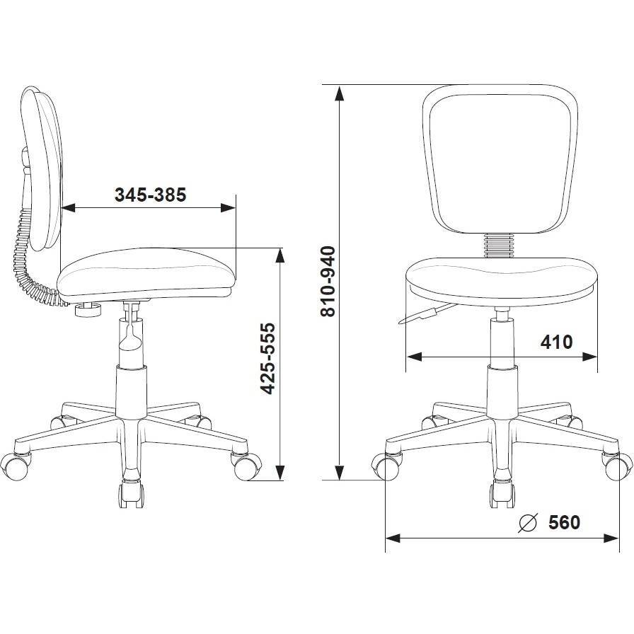Детское кресло Бюрократ CH-W204NX Moon - CH-W204NX/MOON_PK - фото 8