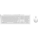 Клавиатура + мышь Rapoo 8210M White (8210M-WHT)