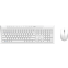 Клавиатура + мышь Rapoo 8210M White - 8210M-WHT