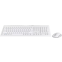 Клавиатура + мышь Rapoo 8210M White - 8210M-WHT - фото 4