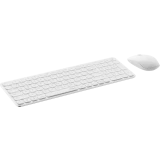 Клавиатура + мышь Rapoo 9320M White (9320M-WHT)