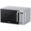 Микроволновая печь Haier HMB-DG208SA - фото 3