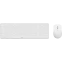 Клавиатура + мышь Rapoo 9350S White - 9350S-WHT