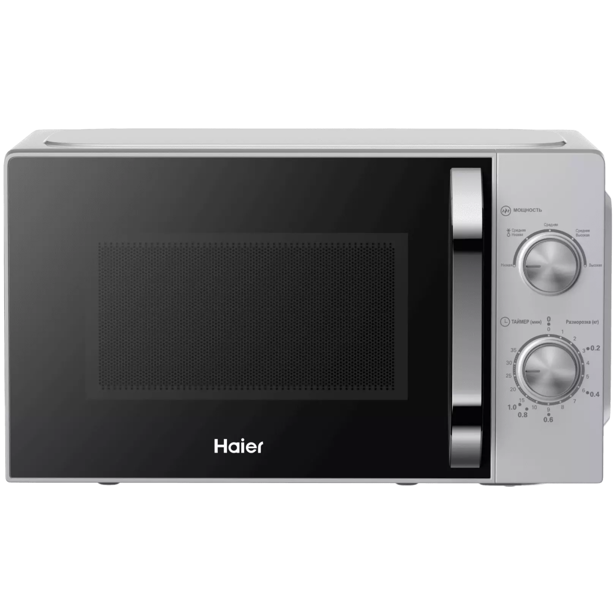 Микроволновая печь Haier HMB-MM208SA