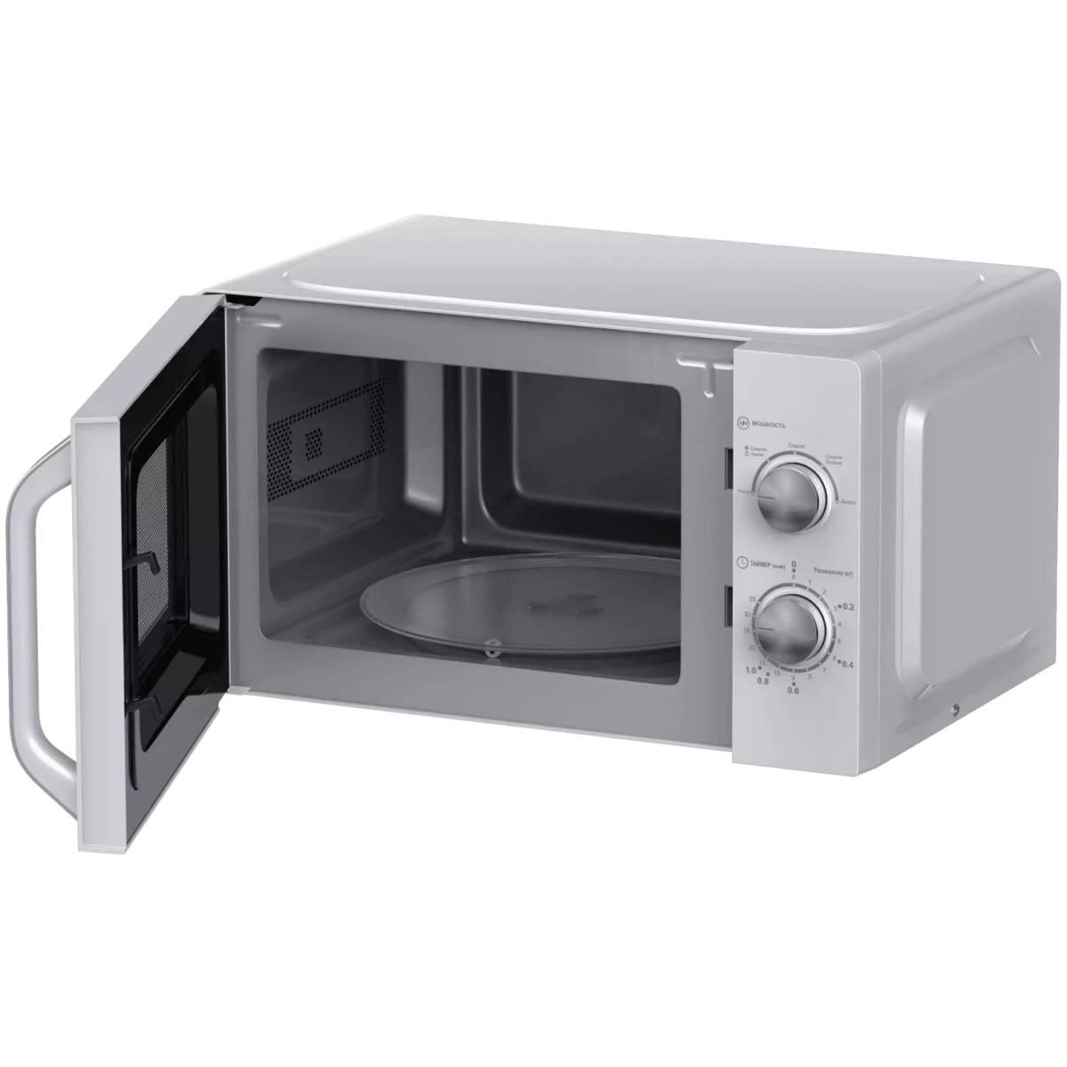 Микроволновая печь Haier HMB-MM208SA - фото 2