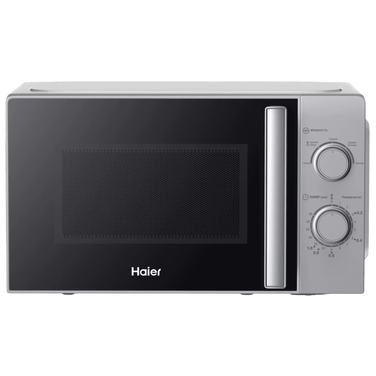 Микроволновая печь Haier HMB-MM207SA
