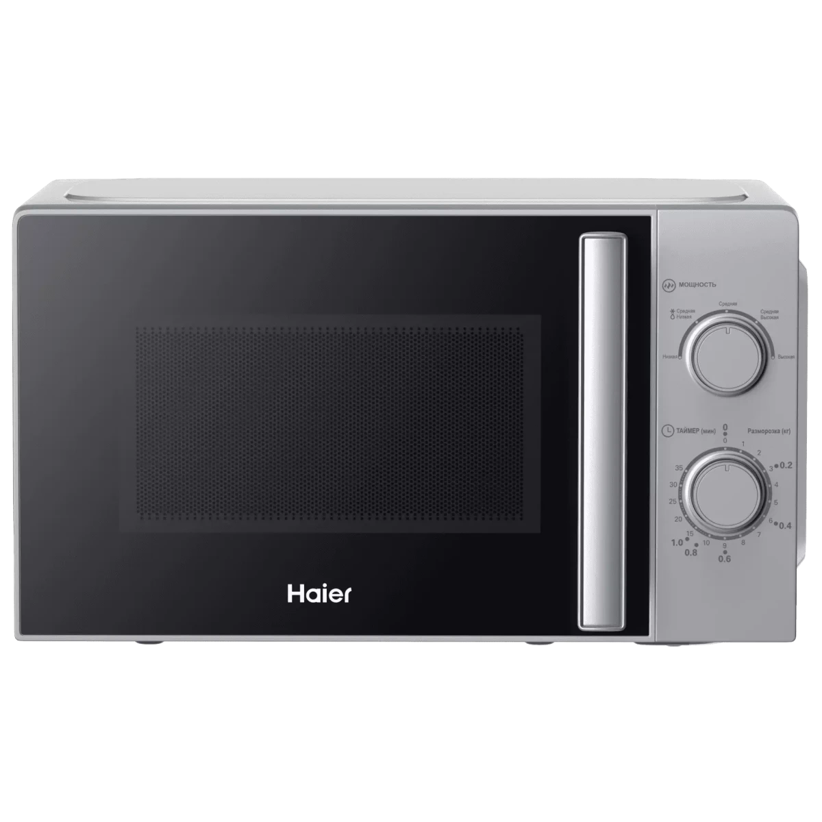 Микроволновая печь Haier HMB-MM207SA