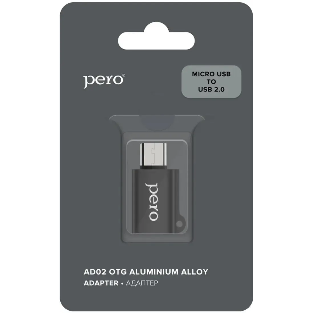 Переходник USB A (F) - microUSB B (M), PERO AD02 Black - PRAD02MUBK - фото 3