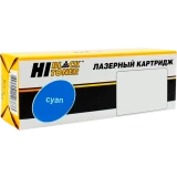 Картридж Hi-Black TN-221C Cyan (98970231)