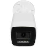 IP камера HiWatch DS-I450L(D) 4мм