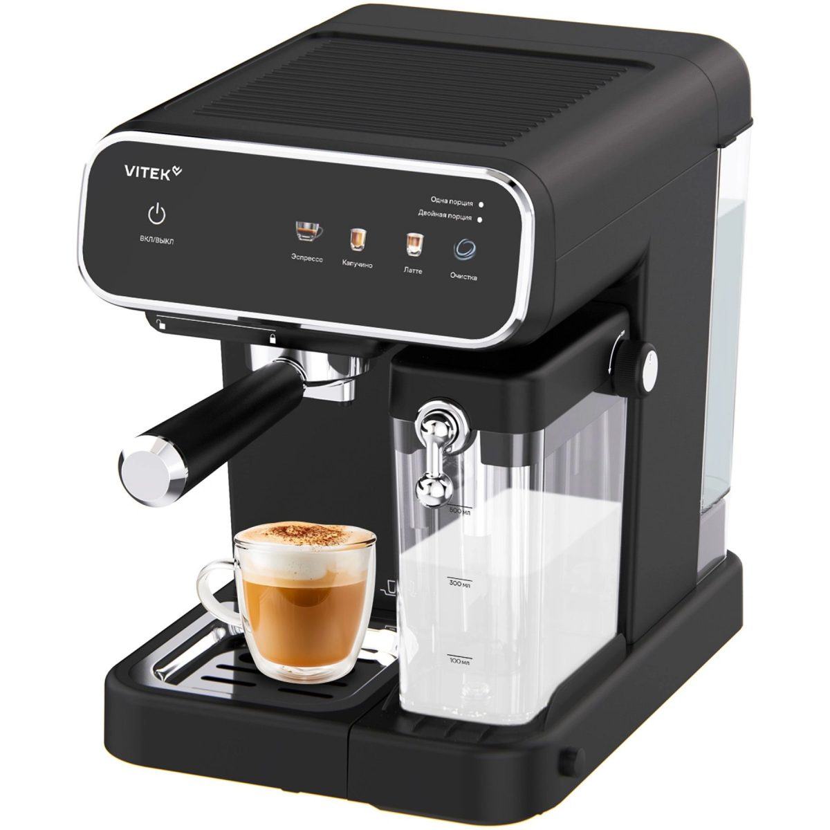 Кофеварка VITEK VT-CME1501