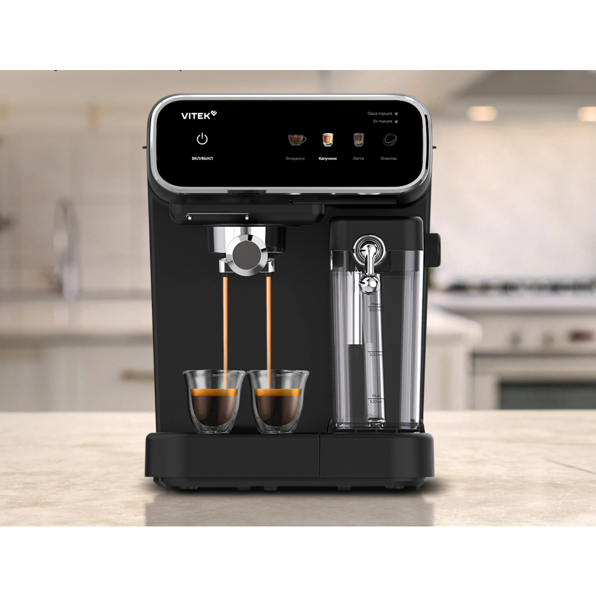 Кофеварка VITEK VT-CME1501 - фото 3