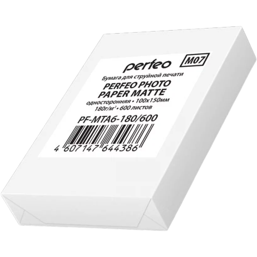 Бумага Perfeo PF-MTA6-180/600