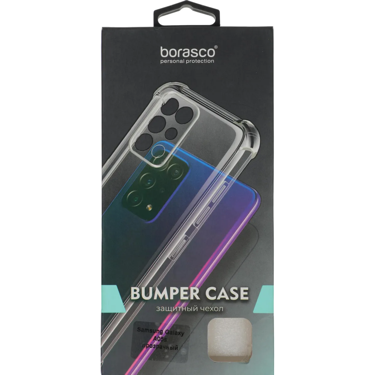 Чехол BoraSCO 72927 - фото 8