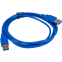 Кабель USB A (M) - USB A (M), 1.5м, ExeGate EX-CC-USB3-AMAM-1.5 - EX300132RUS