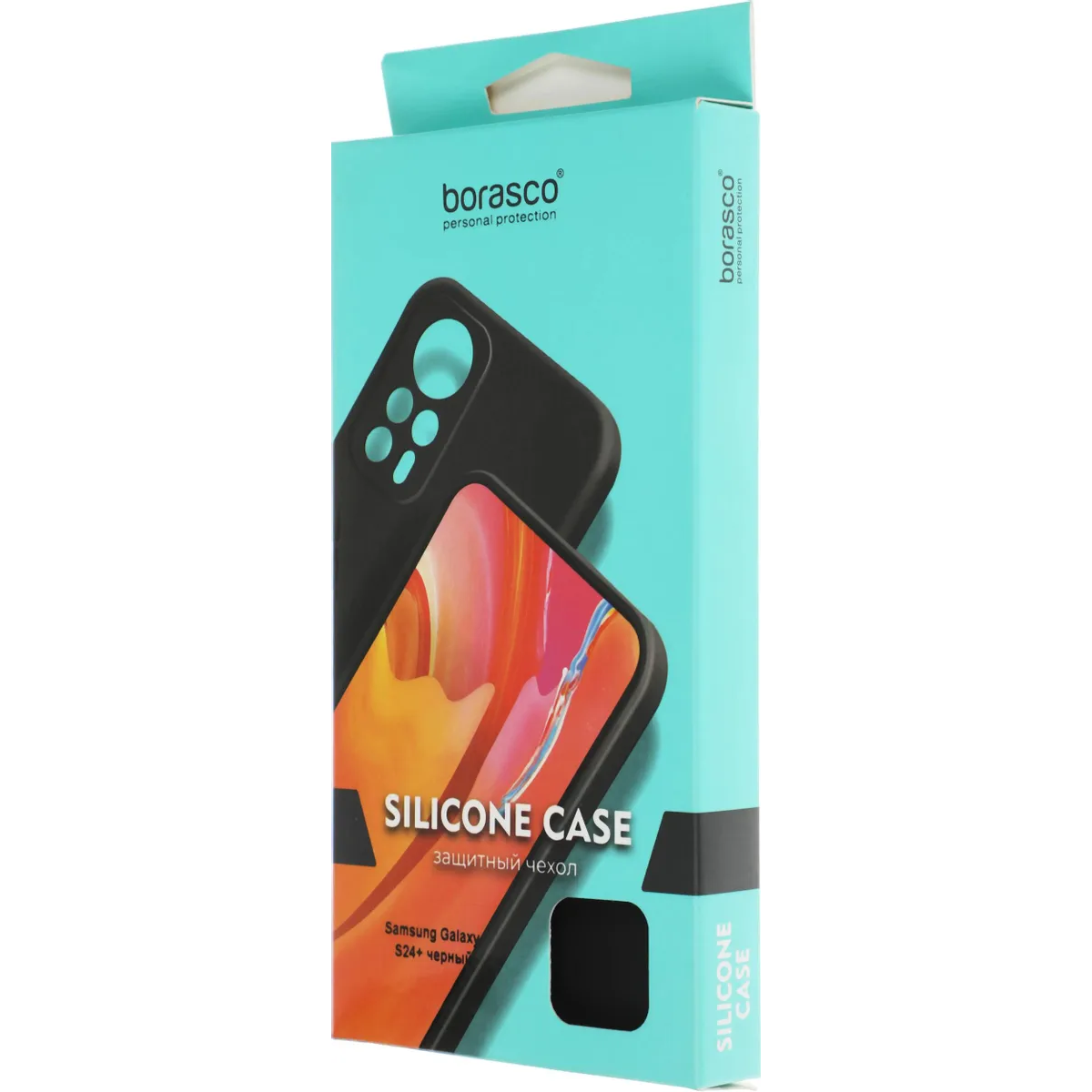 Чехол BoraSCO 72954 - фото 7