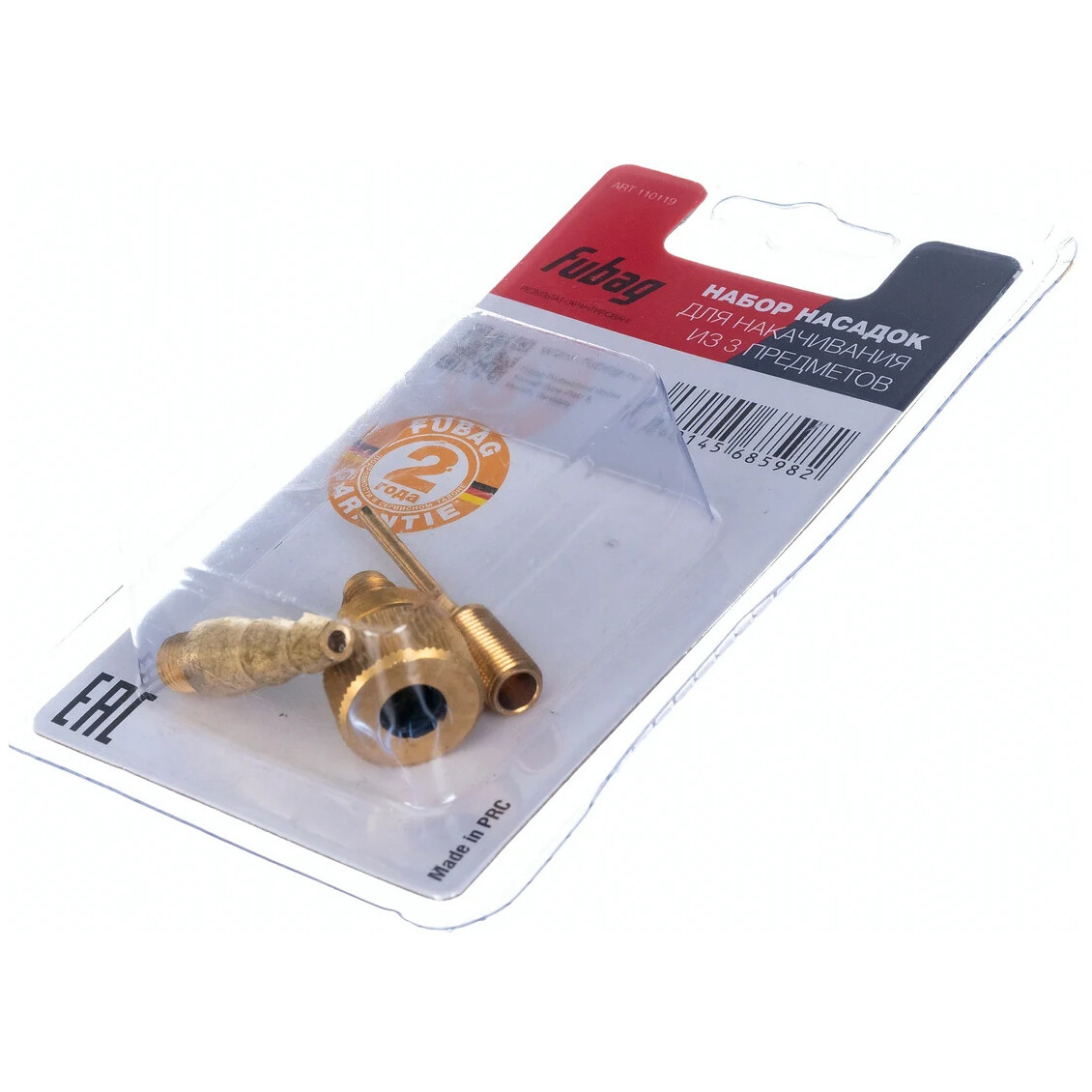 Набор насадок Fubag 110119 - фото 2