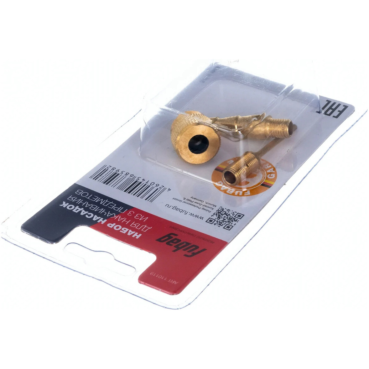 Набор насадок Fubag 110119 - фото 3