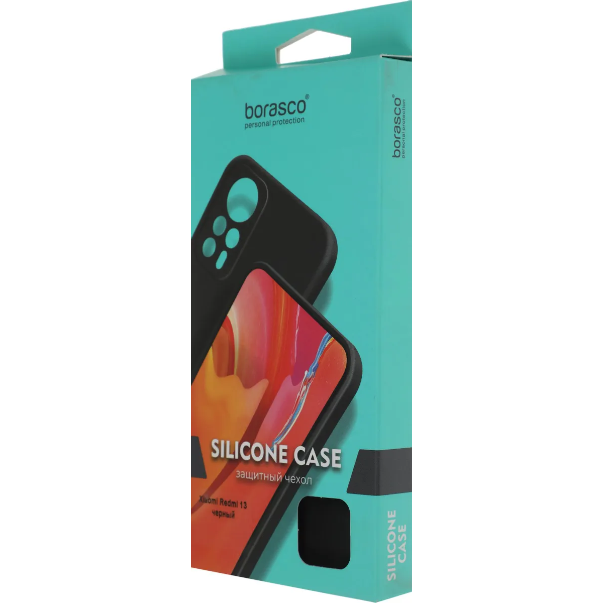 Чехол BoraSCO 73408 - фото 7