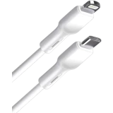Кабель USB Type-C - Lightning, 2м, BoraSCO 52392 White