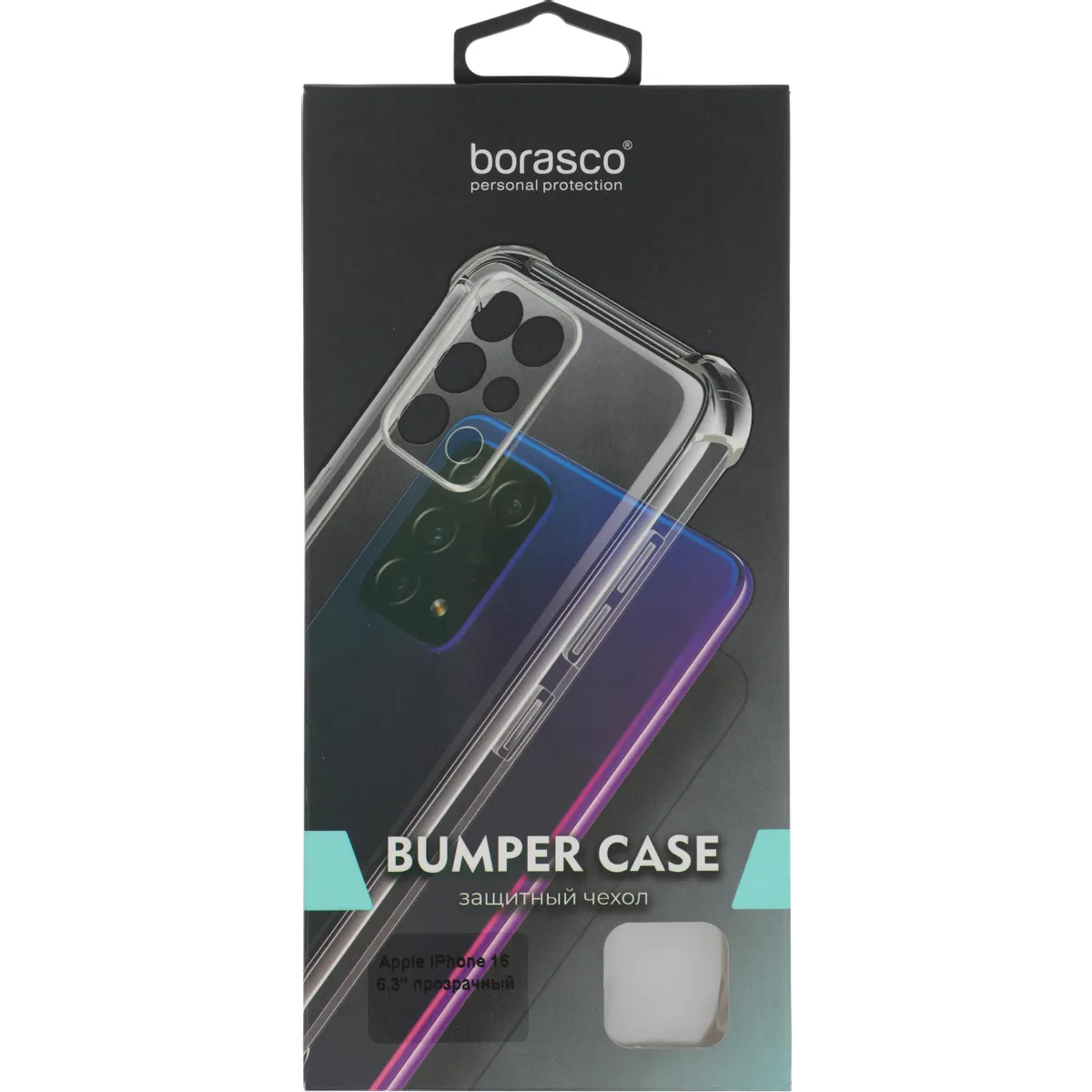 Чехол BoraSCO 73512 - фото 7