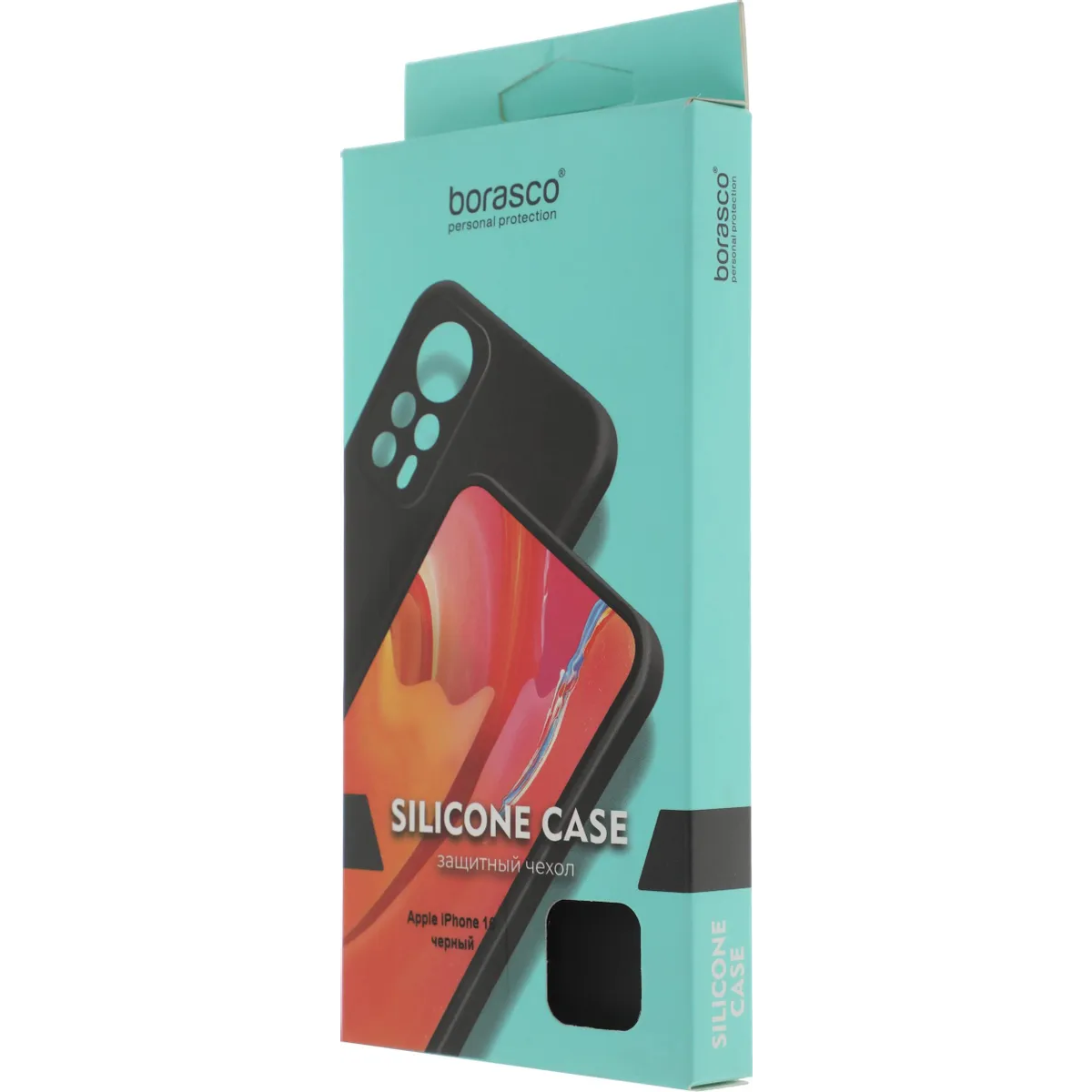 Чехол BoraSCO 73513 - фото 7