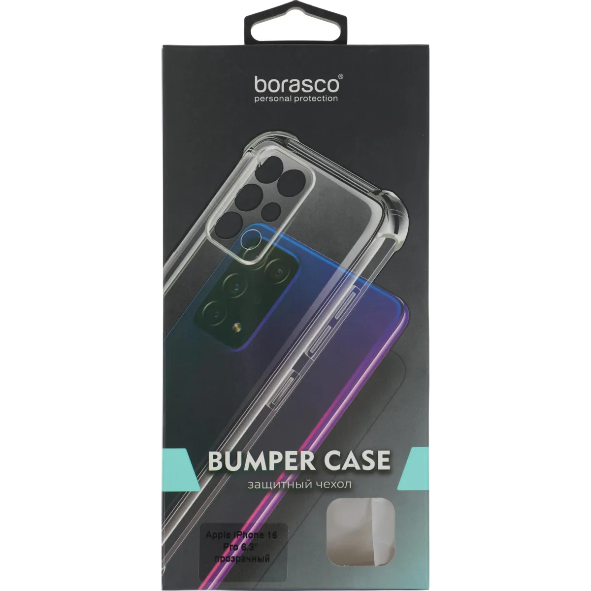 Чехол BoraSCO 73516 - фото 7