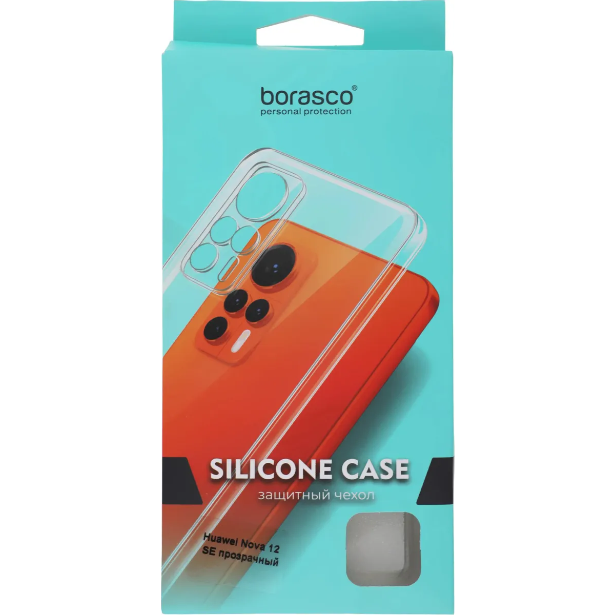 Чехол BoraSCO 73646 - фото 5