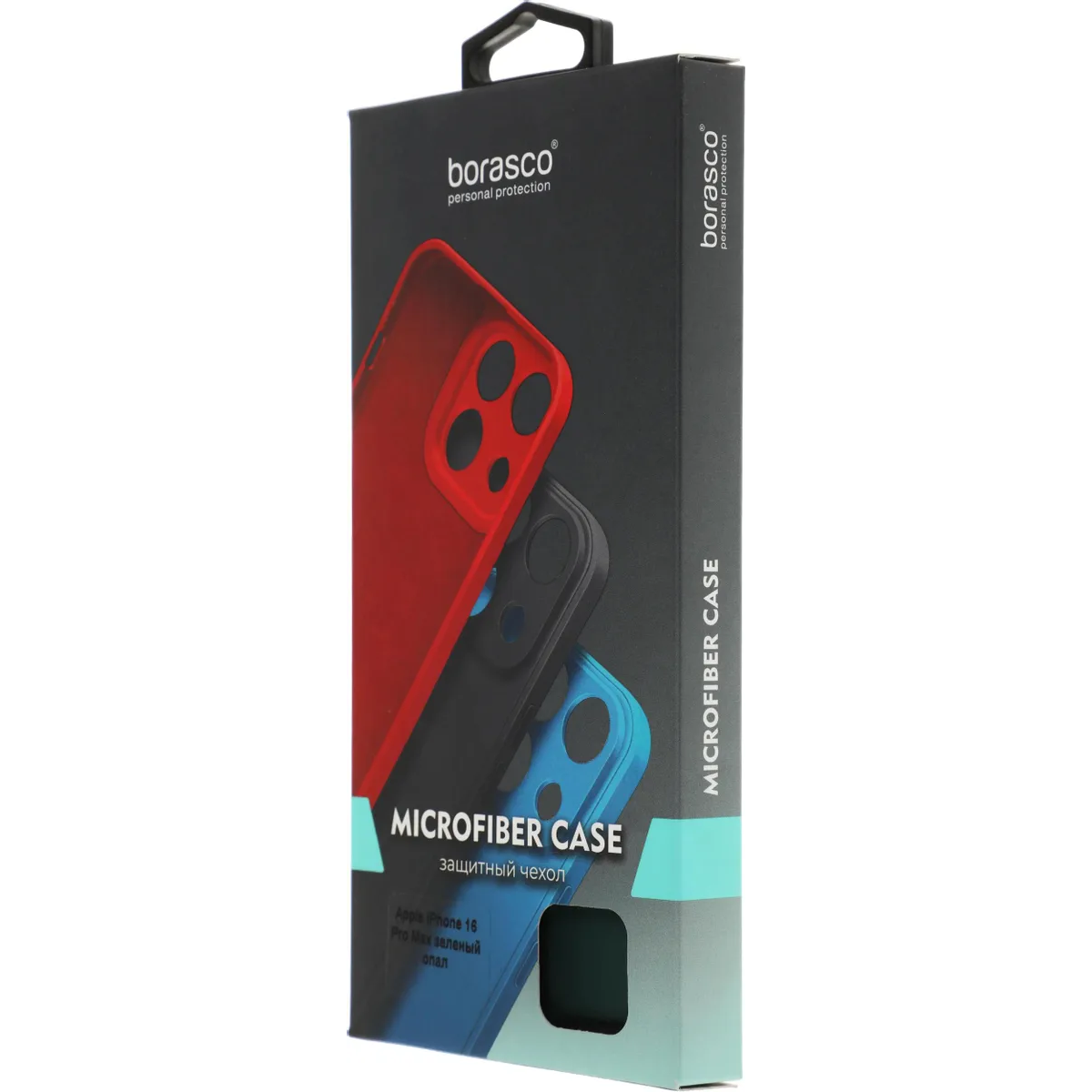 Чехол BoraSCO 73688 - фото 7