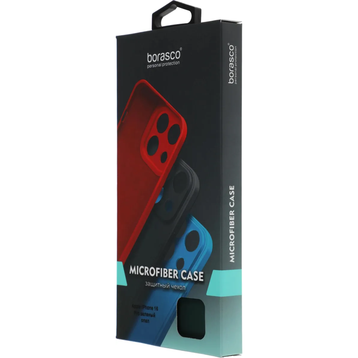Чехол BoraSCO 73690 - фото 7