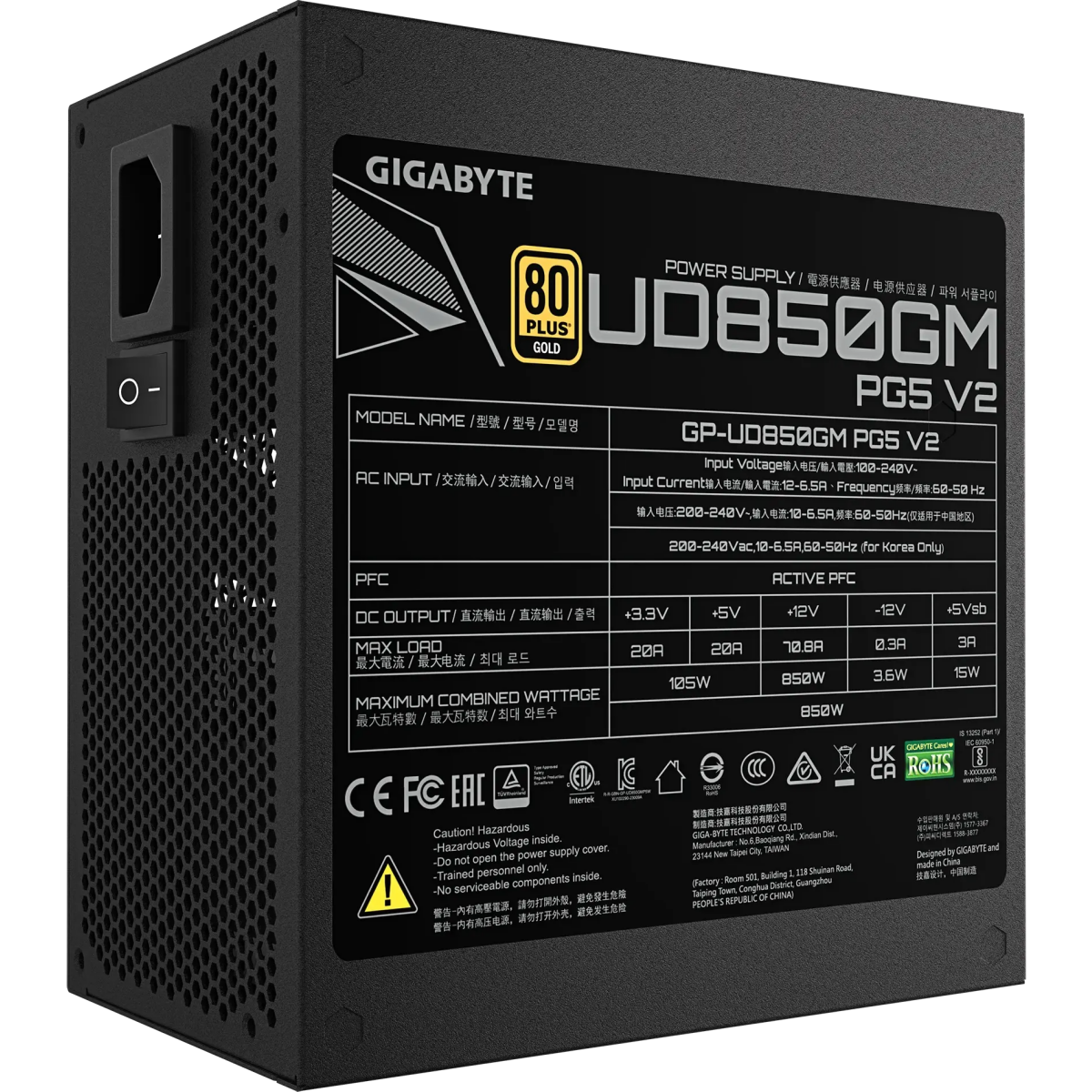Блок питания 850W Gigabyte GP-UD850GM PG5 V2 - фото 5