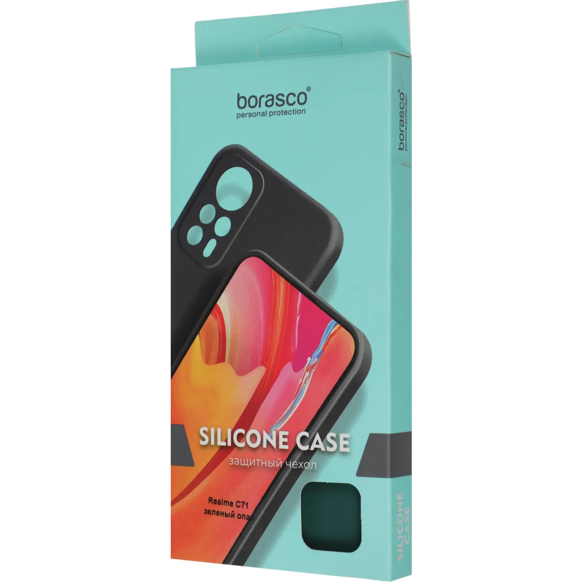 Чехол BoraSCO 75450 - фото 6