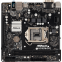 Материнская плата ASRock H310CM-DVS