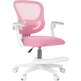 Детское кресло Бюрократ Burokids 3 Pink (BUROKIDS 3 PINK)