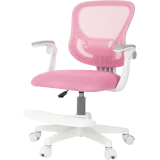 Детское кресло Бюрократ Burokids 3 Pink (BUROKIDS 3 PINK)