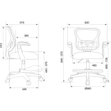 Детское кресло Бюрократ Burokids 3 Pink (BUROKIDS 3 PINK)