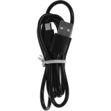 Сетевое зарядное устройство BoraSCO 52579