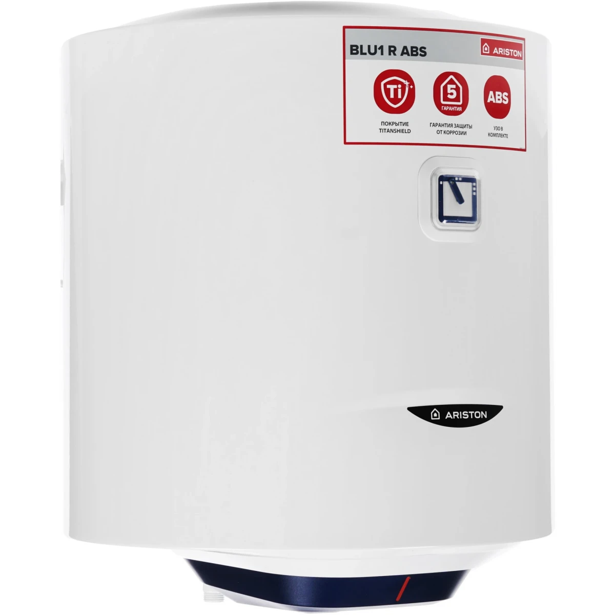 Водонагреватель Ariston BLU1 R ABS 50 V - 3700535