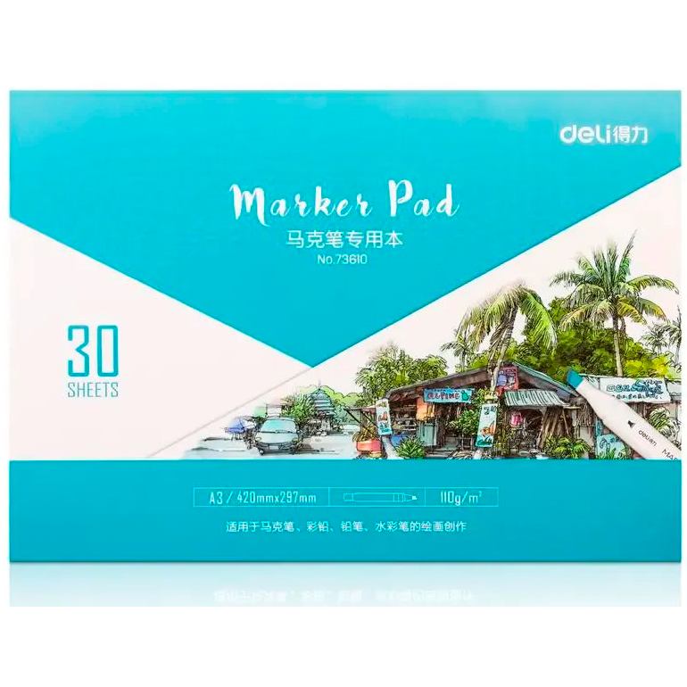 Блокнот Deli 73610