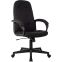 Офисное кресло Бюрократ CH 002 3C11 Black - фото 3