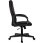 Офисное кресло Бюрократ CH 002 3C11 Black - фото 4