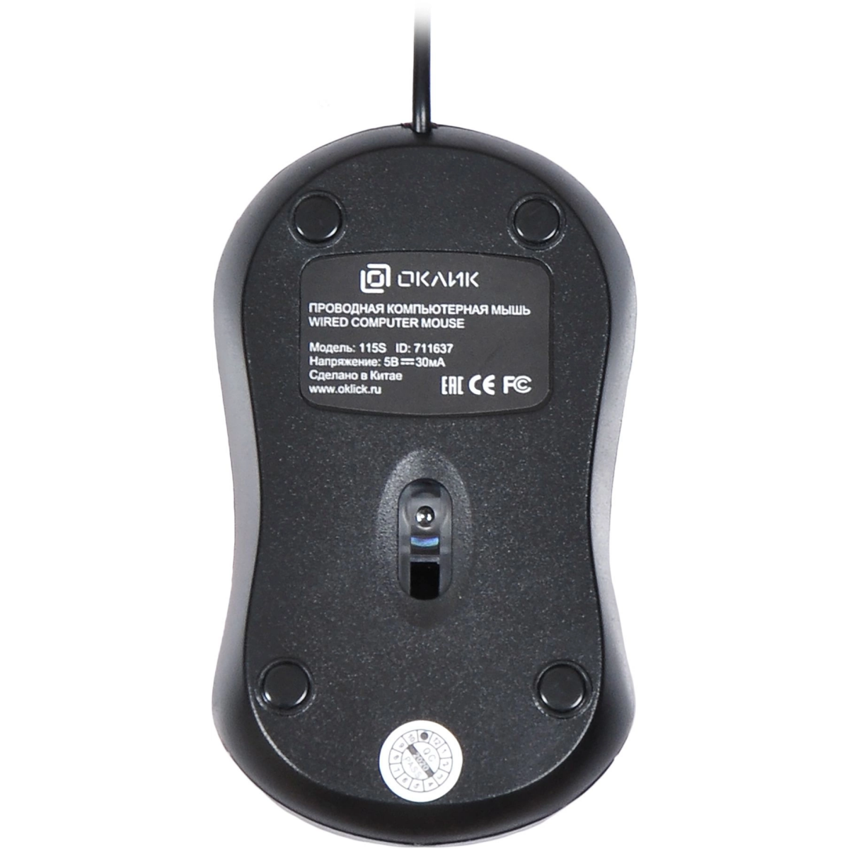 Мышь Oklick 115S Black/Red - фото 5