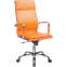 Офисное кресло Бюрократ CH-993 Orange - CH-993/ORANGE
