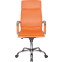 Офисное кресло Бюрократ CH-993 Orange - CH-993/ORANGE - фото 2