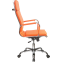 Офисное кресло Бюрократ CH-993 Orange - CH-993/ORANGE - фото 3