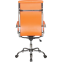 Офисное кресло Бюрократ CH-993 Orange - CH-993/ORANGE - фото 4